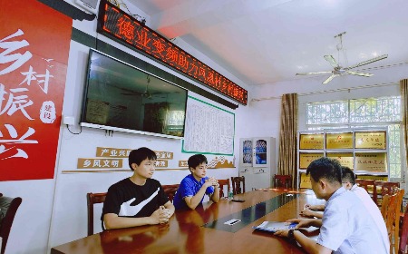 公益慈善，我們一直在路上